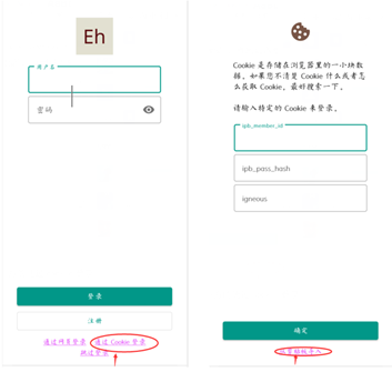前乔丹队友谈詹姆斯“GOAT”